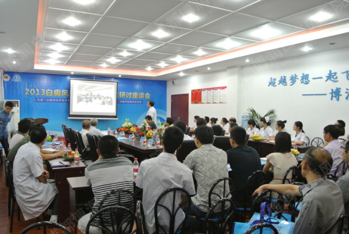 2013���������¼���������̸���ϣ��ɶ�����ҽѧ�о�Ժ����ҽԺԺ���������ҽԺ