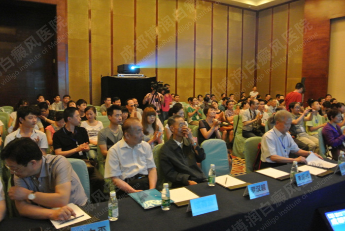 2013���������¼������ֻᣬ�᳡������ϯ